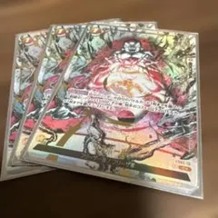2026年最新】デスボール パラレルの人気アイテム - メルカリ