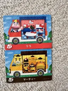 あつ森　どう森　とび森amiibo サンリオ　カード2枚セット Nintendo