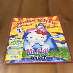 Item thumbnail for item 4ed83d20-0307-4ffc-8b9f-2c45d11adb19