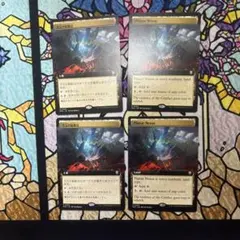 次元の結節点/Planar Nexus MTG - メルカリ