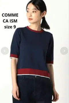 COMME CA ISM　配色ライン ニットT　ネイビー　size9のサムネイル
