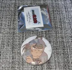 忍たま乱太郎 缶バッジ 中在家長次