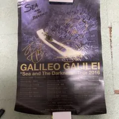 2025年最新】サイン入りポスターの人気アイテム - メルカリ