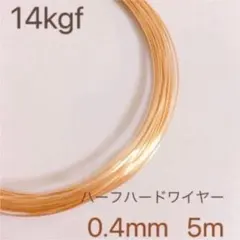 ✯nanari✯アレルギー対応アクセ✯様 リクエスト 2点 まとめ商品
