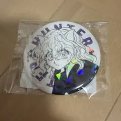 HUNTER×HUNTER オールスター缶バッジ　ネフェルピトー
