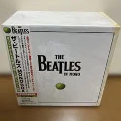 2026年最新】Rubber Soul Beatles monoの人気アイテム - メルカリ