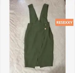 Item thumbnail for item 302c91cf-5f76-4cc6-8aa4-ade85410b729