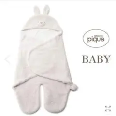 gelato pique ウサギ耳付きおくるみ