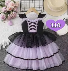 ハロウィン　クロミ風　フリルドレス　仮装　コスプレ　コスチューム　110-116