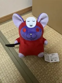 Item thumbnail for item 18549e3c-7d2e-4cfa-a6ca-4e4647d57efe