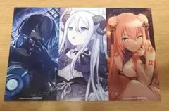 プロセカ　アニメイト特典　青柳冬弥　宵崎奏　巡音ルカ　サイバー　ロウワー