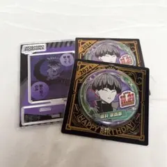 怪獣8号 保科宗四郎 誕生日 バースデー アクリルスタンド 缶バッジ まとめ売り