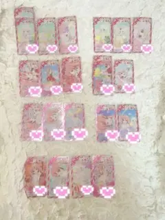 アイプリバース カード