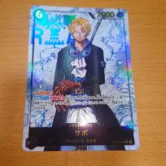 美品 サボ アニバーサリー プロモ パラレル ワンピースカード 2周年