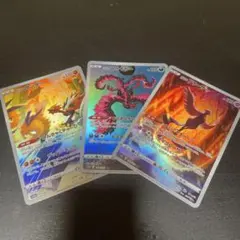 ガラル ファイヤー サンダー フリーザ ARのサムネイル