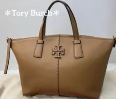 ✨極美品✨ トリーバーチ トートバッグ ロビンソン ダブルジップ