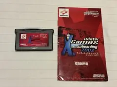 ウィンターエックスゲームズ スノーボーディング ゲームボーイアドバンス ソフト