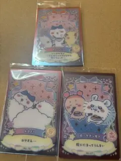 ちいかわ ウエハース カードセット No.19 .18.27の3枚セット