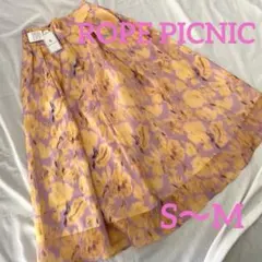 【S〜M】新品 清楚系ROPE PICNIC 花柄フレアスカート