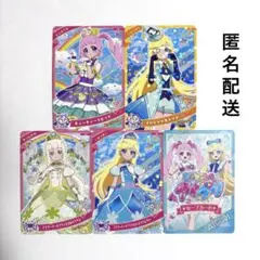 アイプリ スペシャル 配布 みつき つむぎ フラワーマーチプリンセスバズリウム