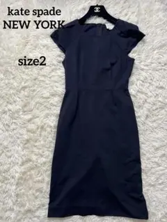 【破損あり】kate spade NEW YORK フレンチスリーブ ワンピース