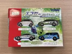2026年最新】トミカ エコカーコレクション3の人気アイテム - メルカリ