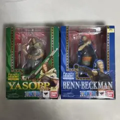 ワンピース Figuarts フィギュアーツZERO ヤソップ ベックマン