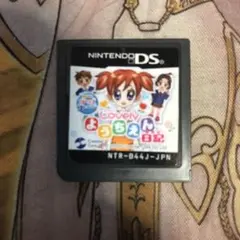 ユウキ様 リクエスト 3点 まとめ商品