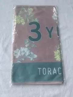 阪神タイガース　大山悠輔 TORACO タオル