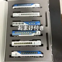 トミックス近畿日本鉄道50000系しまかぜ基本+増結6両92461近鉄92462のサムネイル