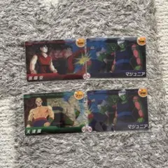ウ*）様 ドラゴンボールDAIMAカード マクドナルド マレーシア限定