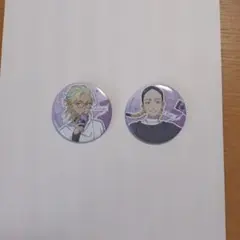 東京リベンジャーズ　トレーディング缶バッジ　カメラさんぽ　灰谷竜胆・灰谷蘭セット