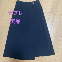 デプレ　トゥモローランド　スカートのサムネイル