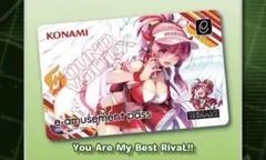 2026年最新】e amusement passの人気アイテム - メルカリ