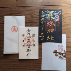 Item thumbnail for item 1b0f4166-d24f-4c33-ac39-fd5b3f88bdf5