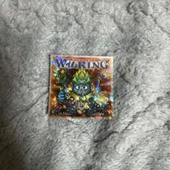 Item thumbnail for item c51445b5-df52-4e1e-9858-ee3a6d20ab38