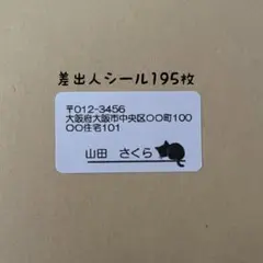 M ❤︎.*様 リクエスト 3点 まとめ商品