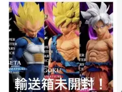 2026年最新】genkidamatsuriの人気アイテム - メルカリ