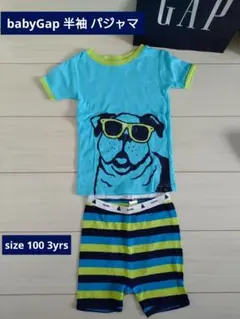 babyGap 半袖 パジャマ 100 美品 3yrs ベビーギャップ ①のサムネイル