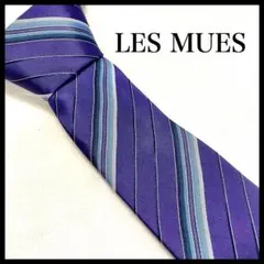 美品☆LES MUES  ネクタイ ストライプ　紫　ブランド　AOKI　シルク