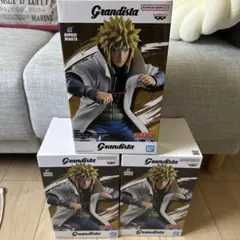 Grandista NARUTO 波風ミナト フィギュア 3体セット