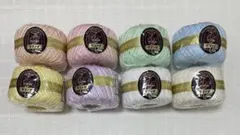 エミーグランデ