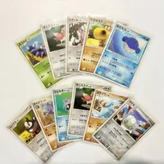 2026年最新】2008ポケカの人気アイテム - メルカリ