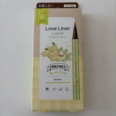 ラブライナー Love Liner ポケモンコラボ　ブラウンのサムネイル