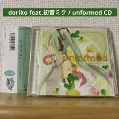 2026年最新】doriko 初音ミク cdの人気アイテム - メルカリ