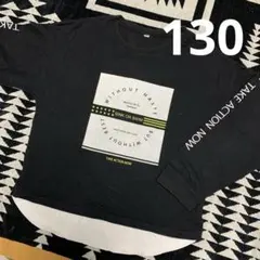 《ワンコイン祭り中》重ね着風ブラックロンT130