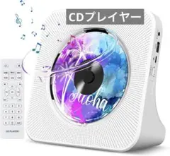 2026年最新】Dawn fmの人気アイテム - メルカリ