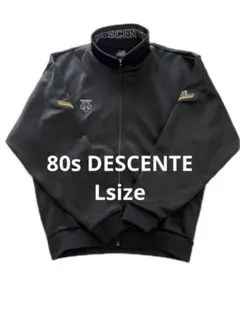 [配色◎]80's DESCENTE デサント トラックジャケット　L