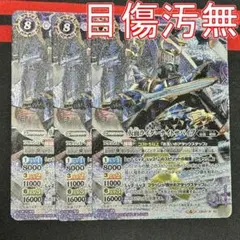 2026年最新】ブースター名：【CB10】コラボブースター【仮面ライダー