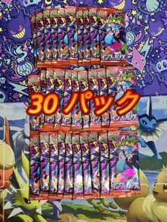 ポケモンカード　サーチ済みパック　まとめ売り 2025年最新】サーチパック ポケカの人気アイテム - メルカリ